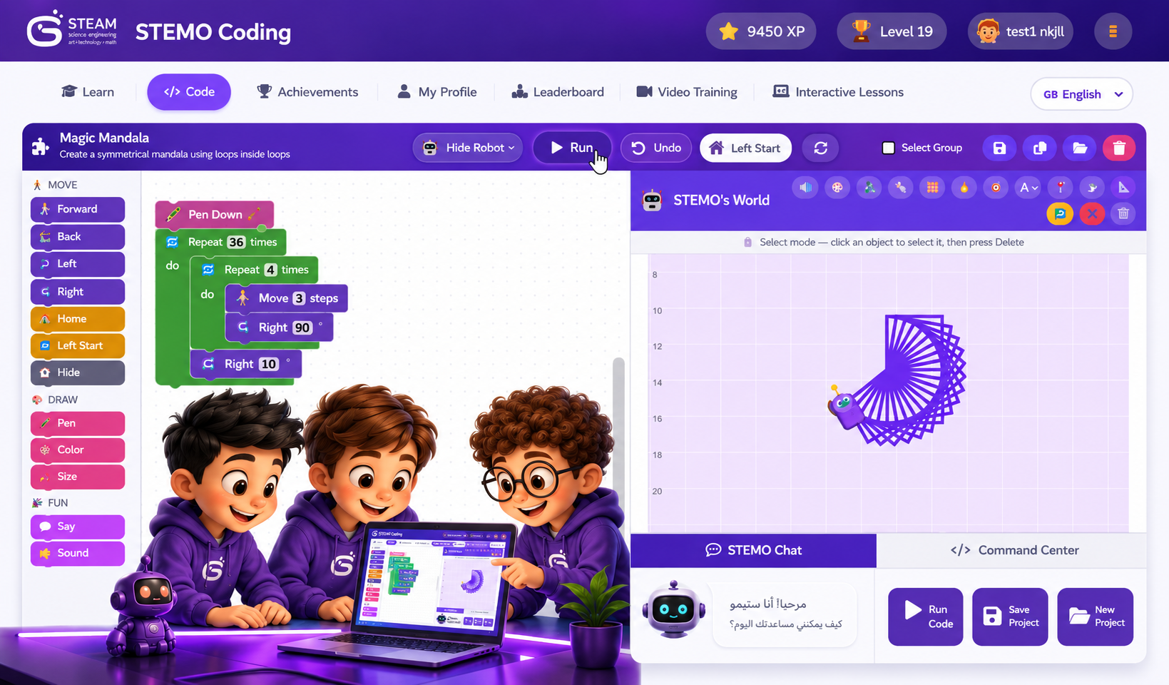 Children learning visual coding with the STEMO robot platform
